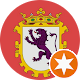 Raúl Mármol